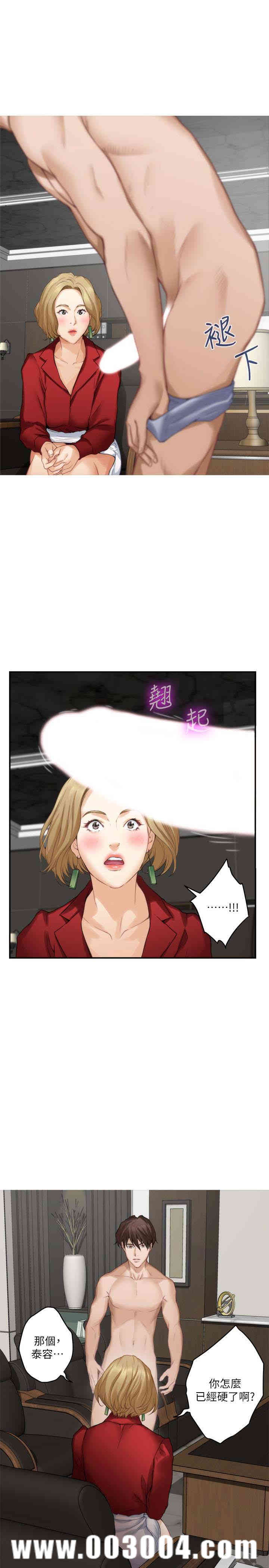 第9张