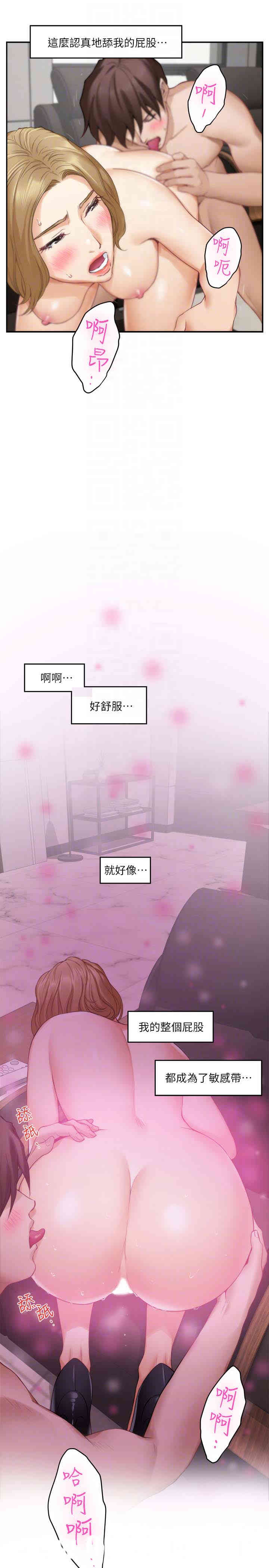 第29张
