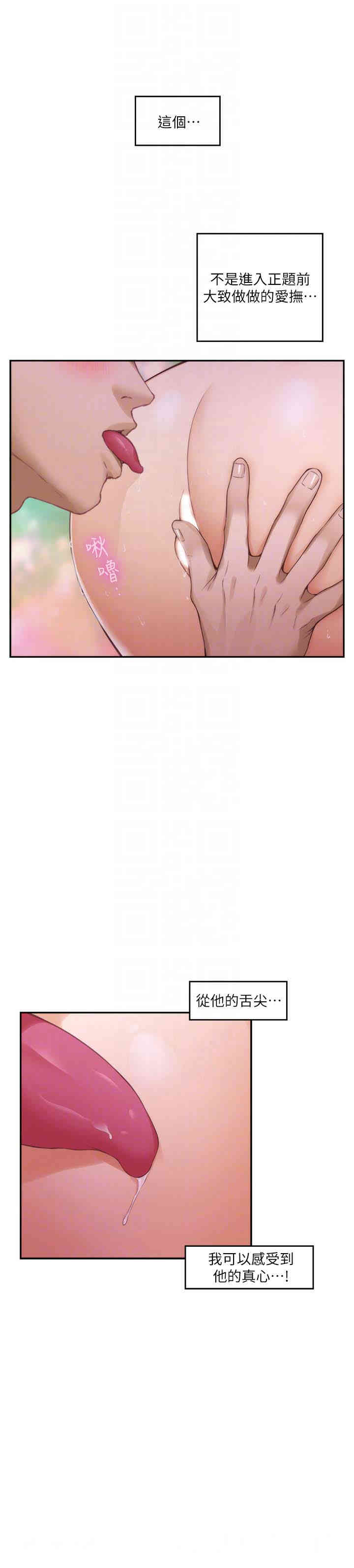 第31张