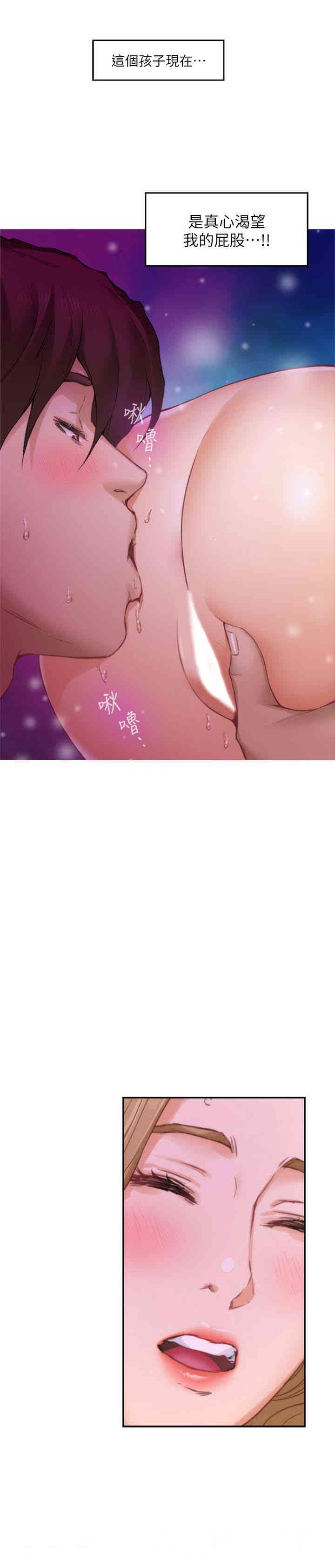 第32张