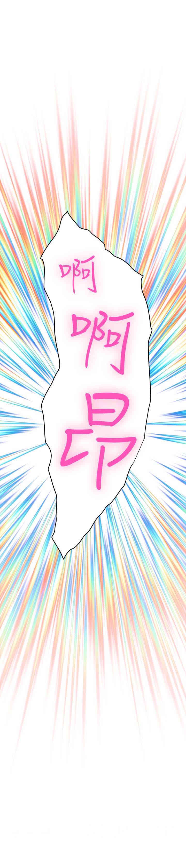第34张