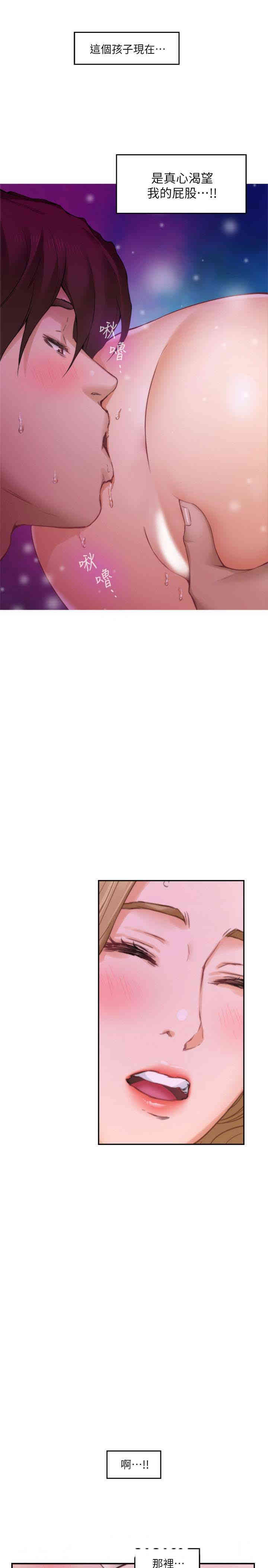 第1张