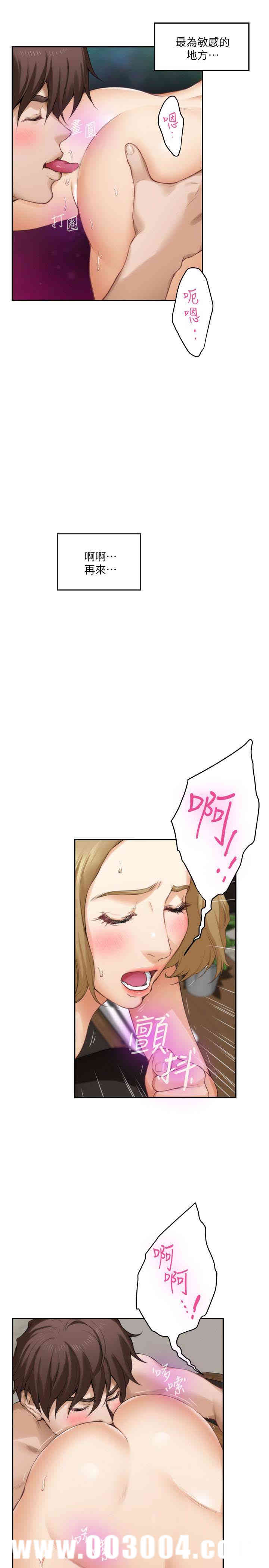 第6张