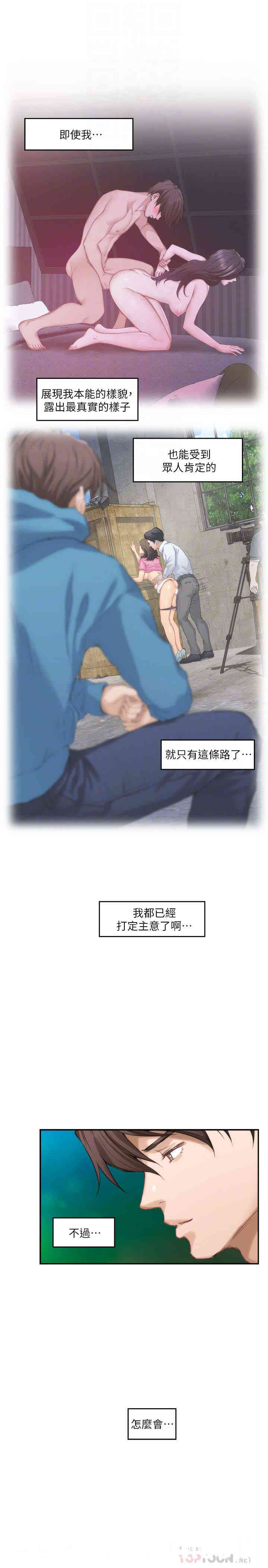 第27张