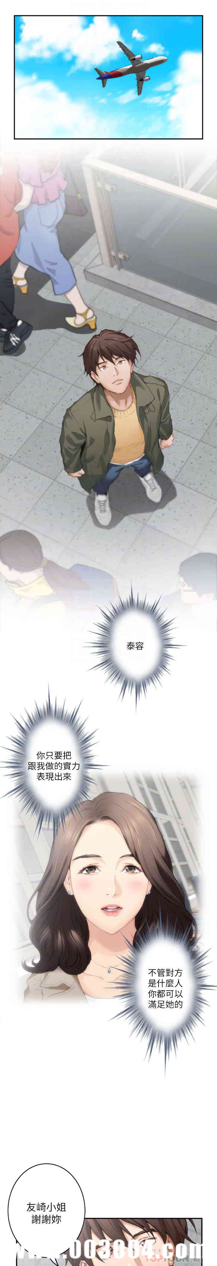 第11张