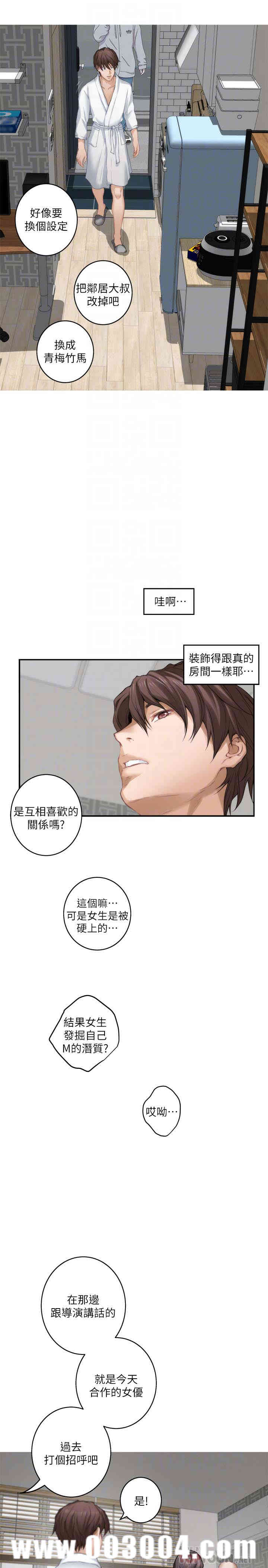 第29张