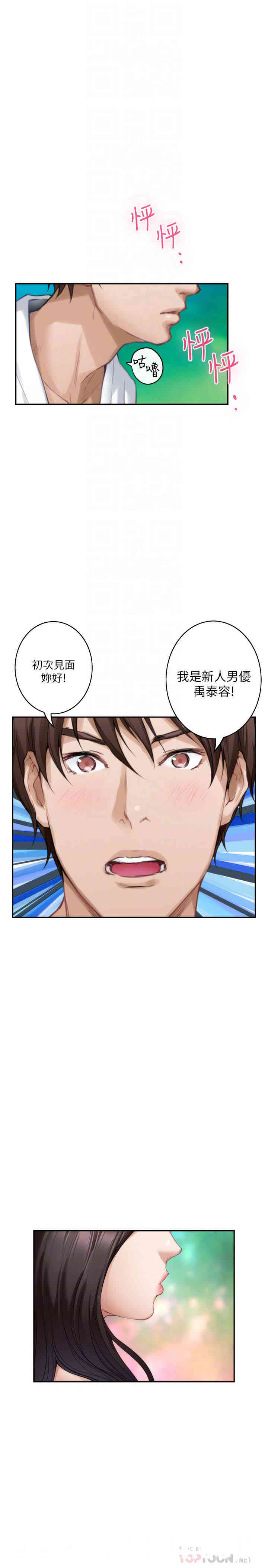 第31张