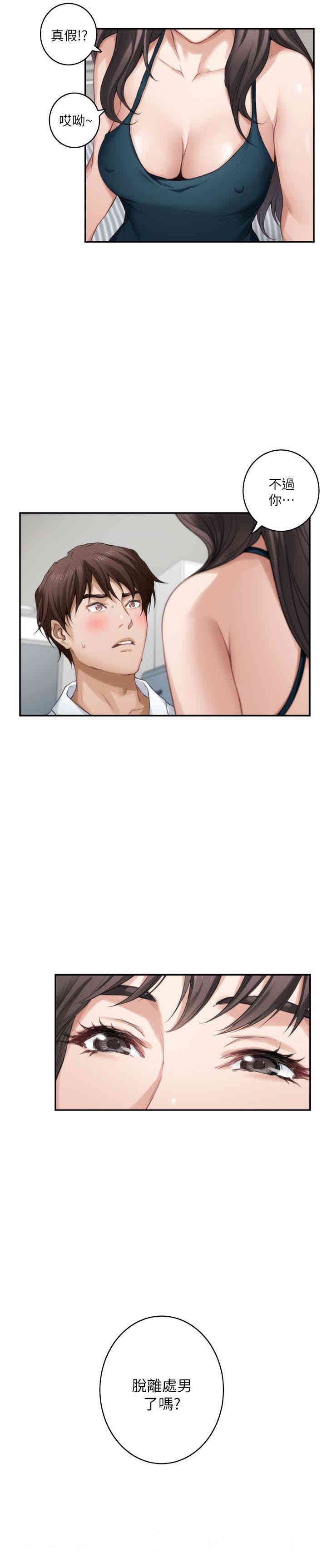 第5张