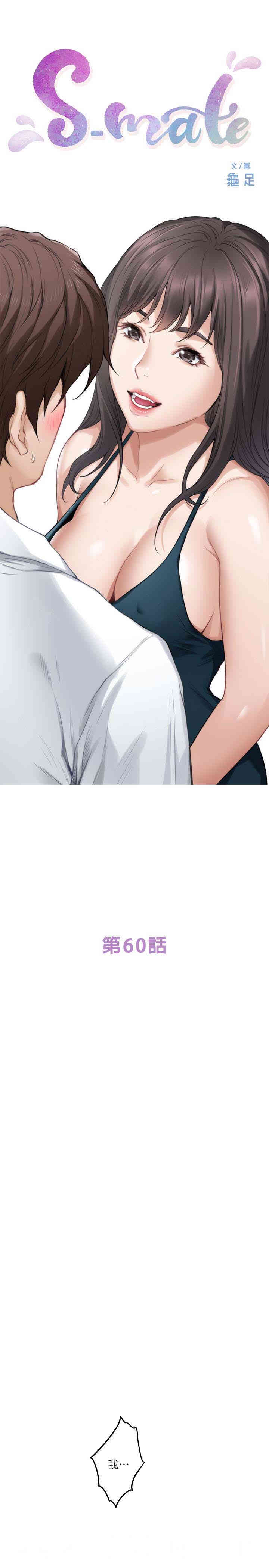 第6张
