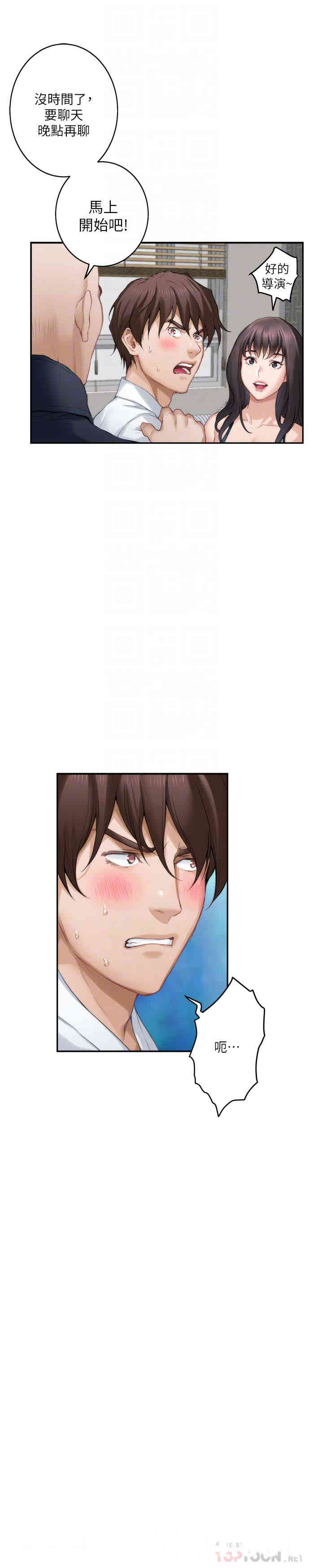 第11张