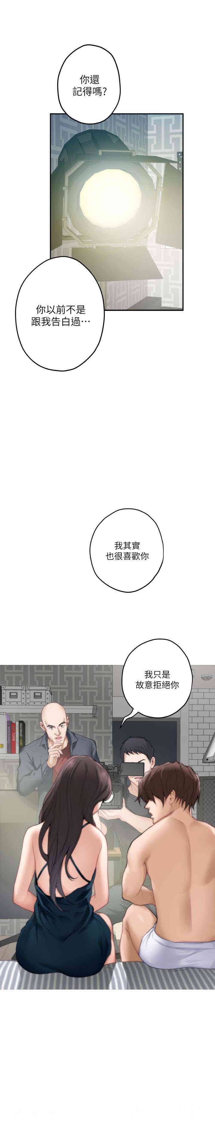 第12张