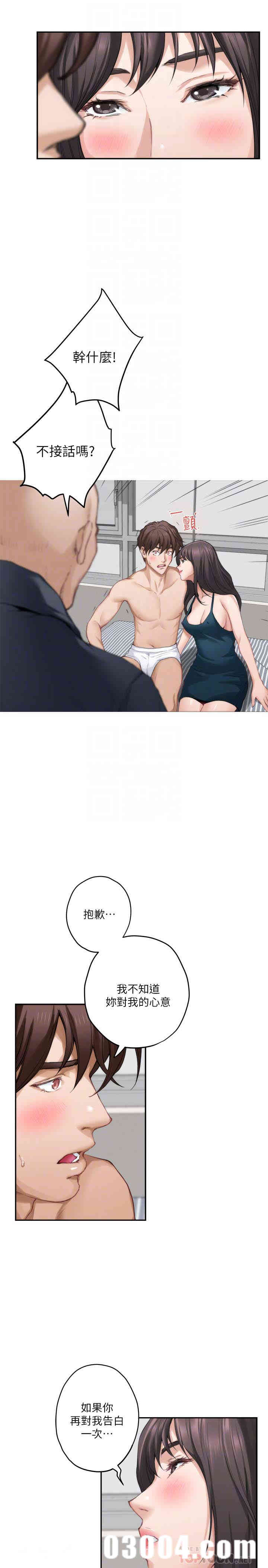 第15张