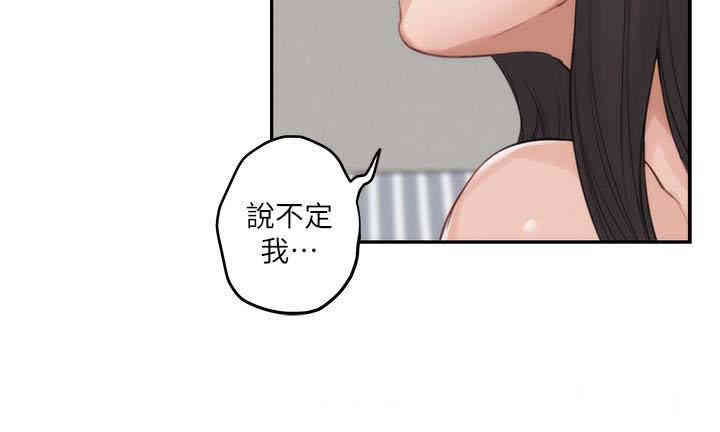 第16张