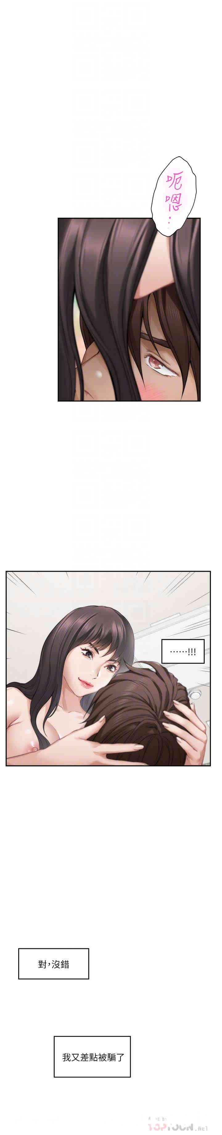 第25张