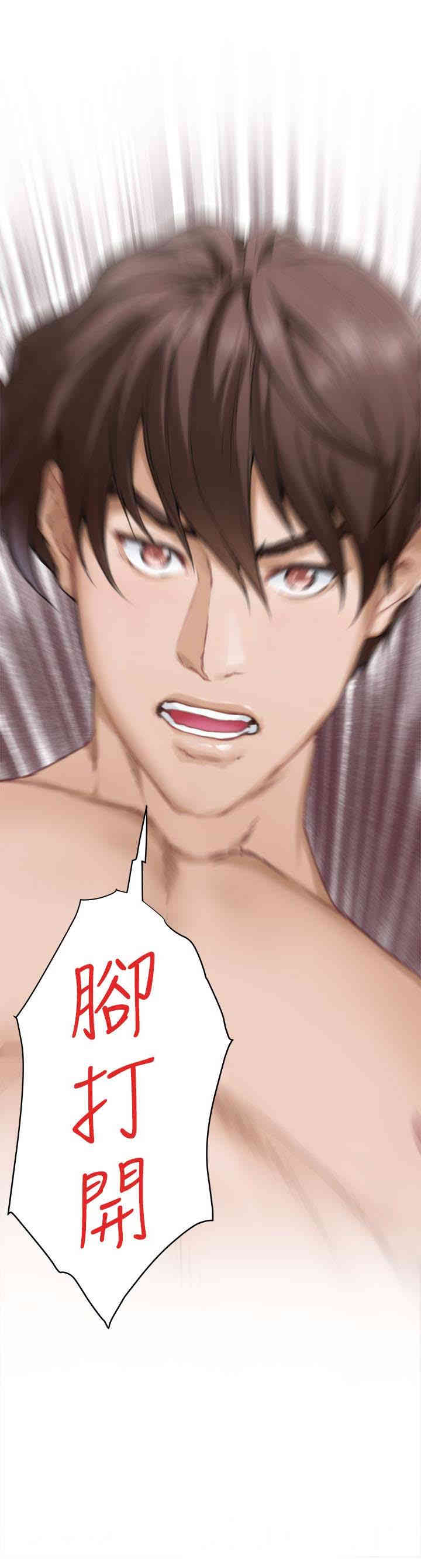 第36张