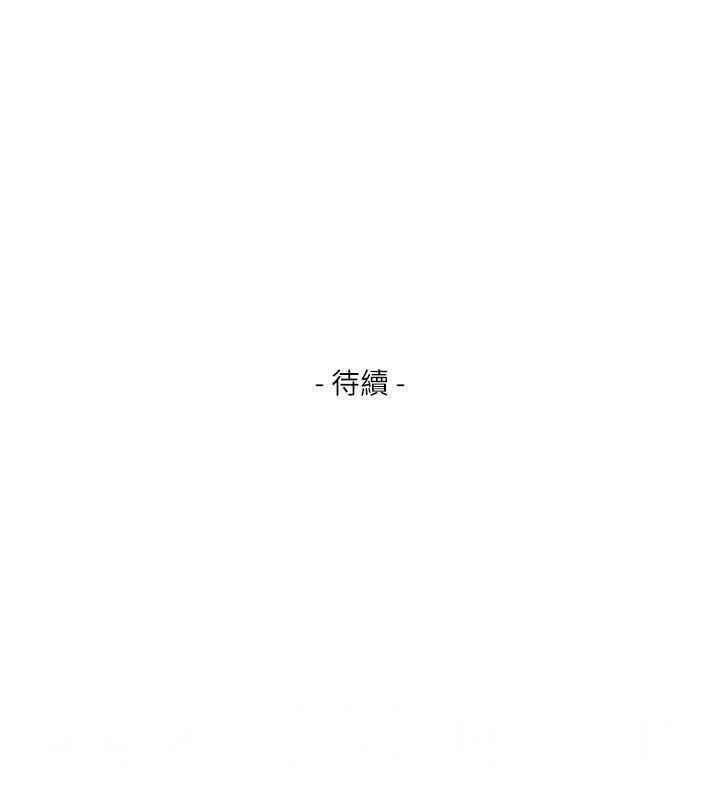 第39张