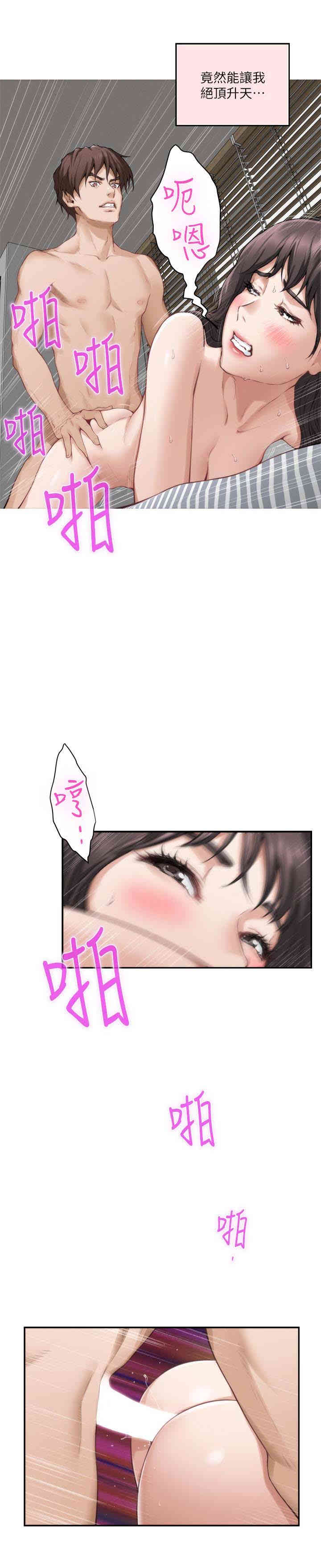 第3张