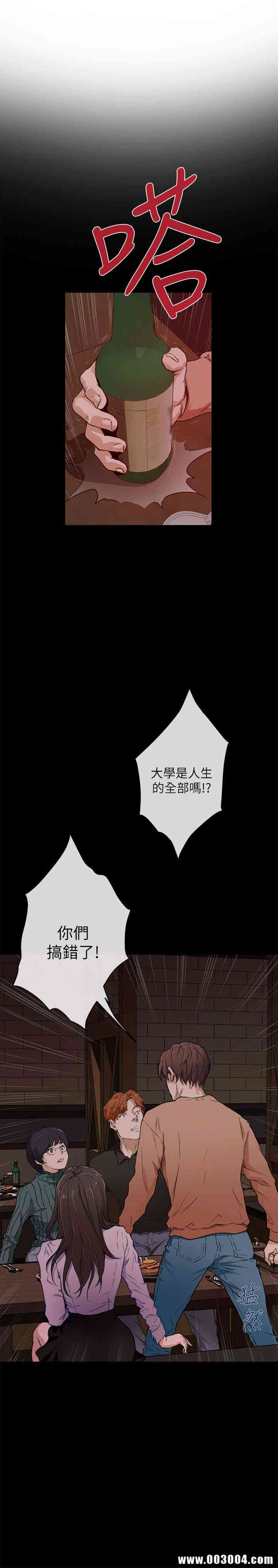 第4张