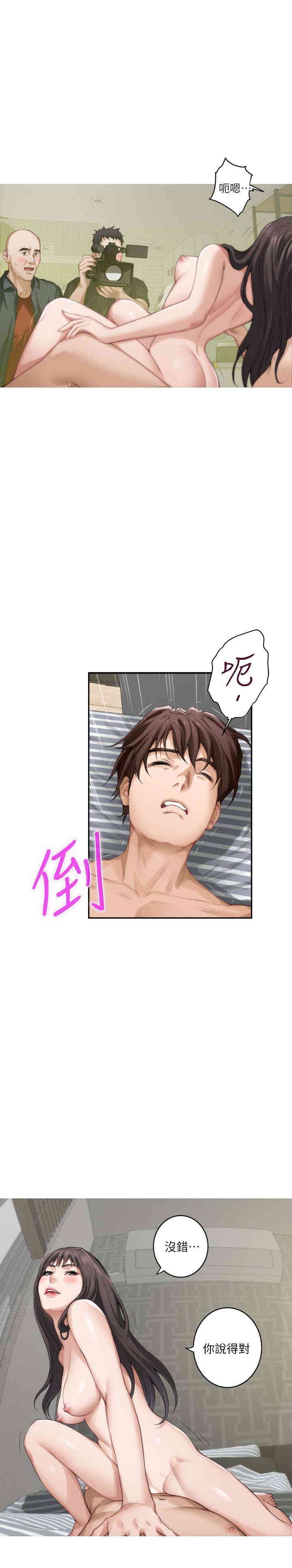 第8张