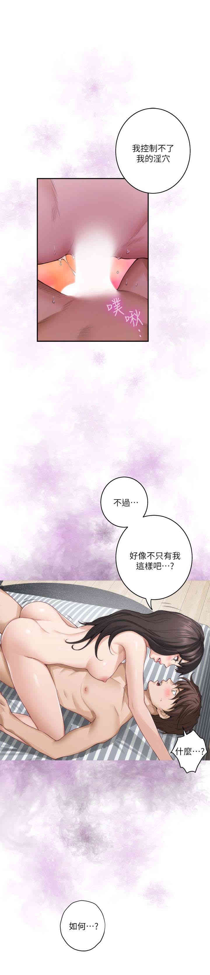 第9张