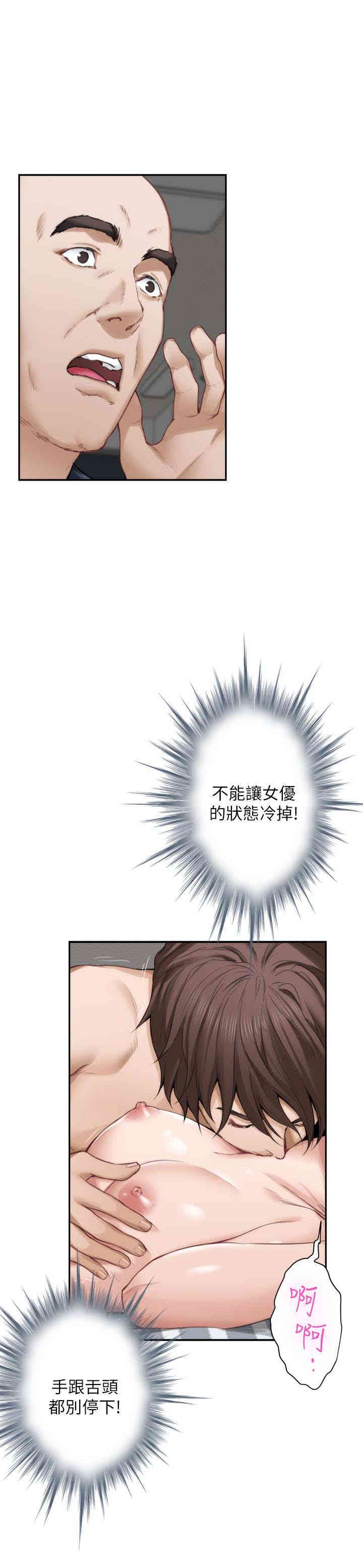 第24张