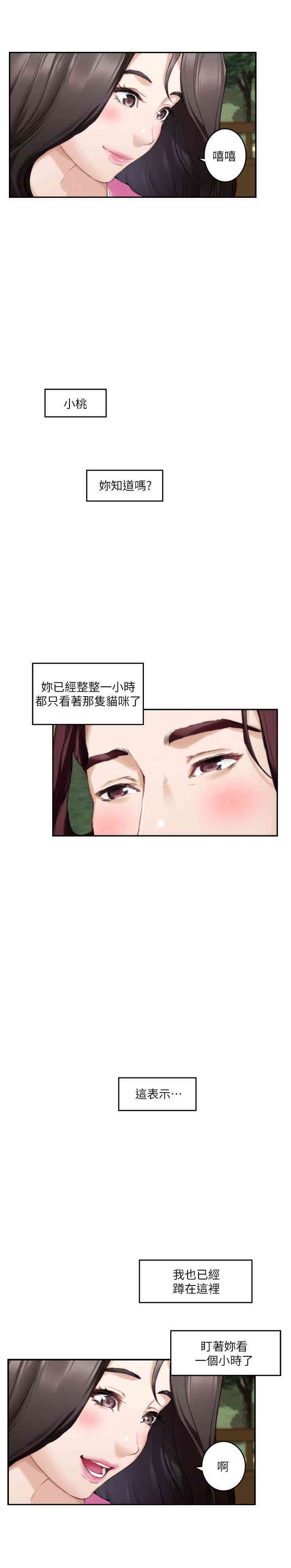 第5张