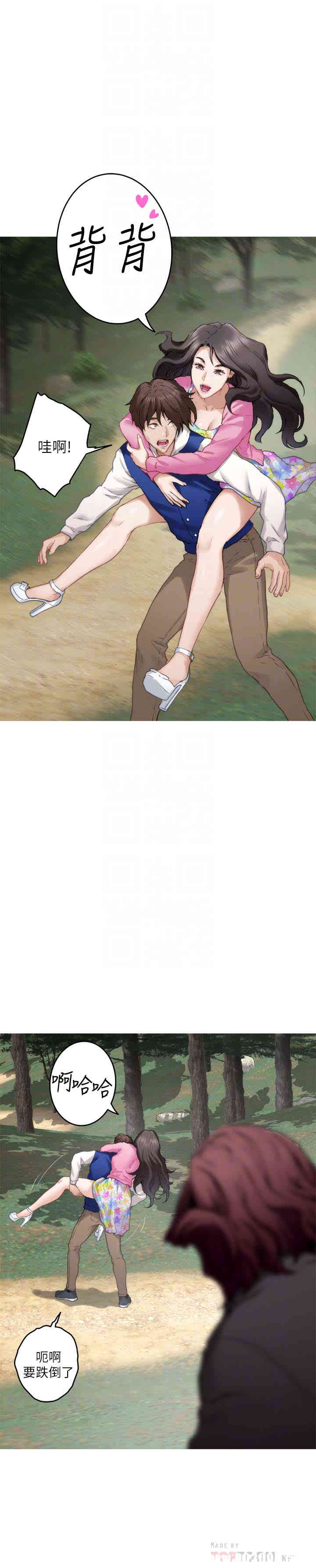 第27张