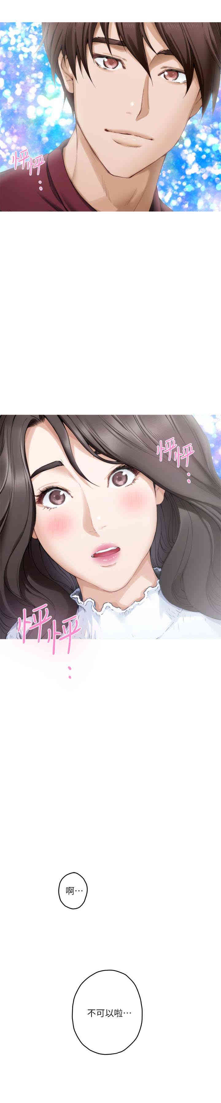 第8张