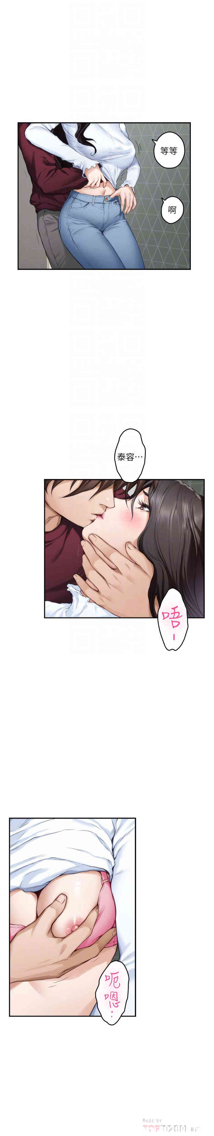 第11张