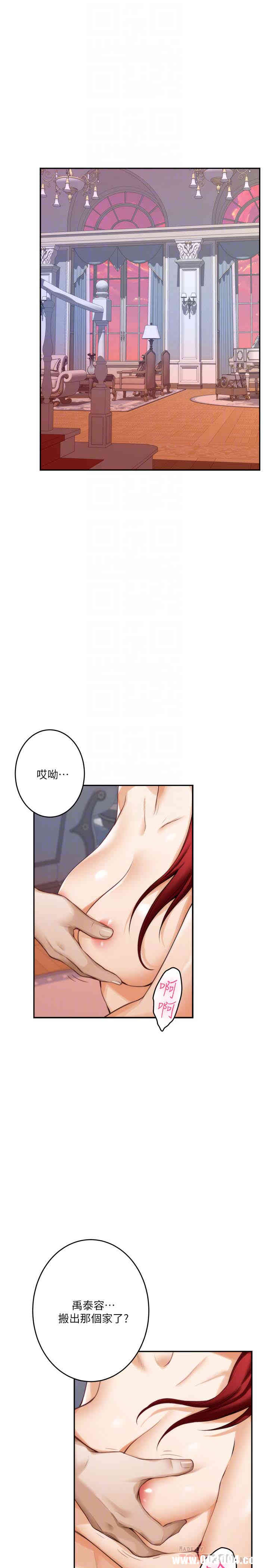 第29张