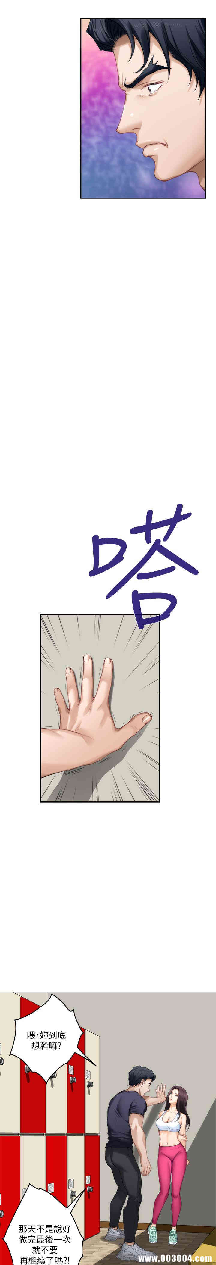 第4张