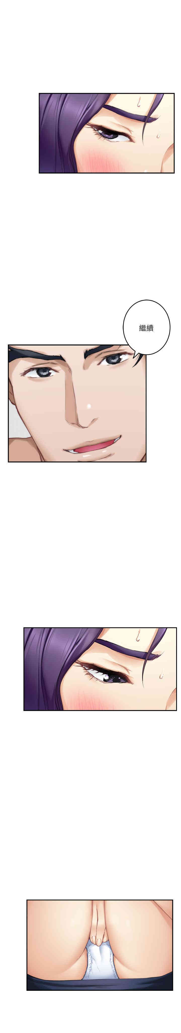 第10张