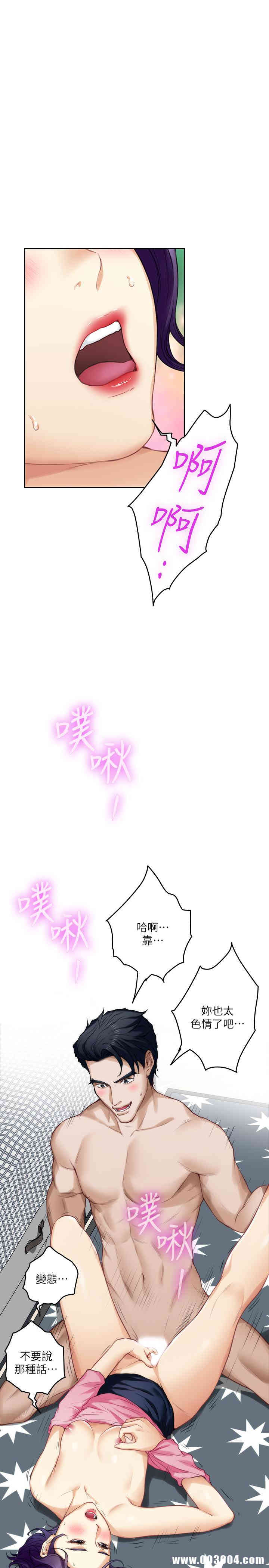第18张