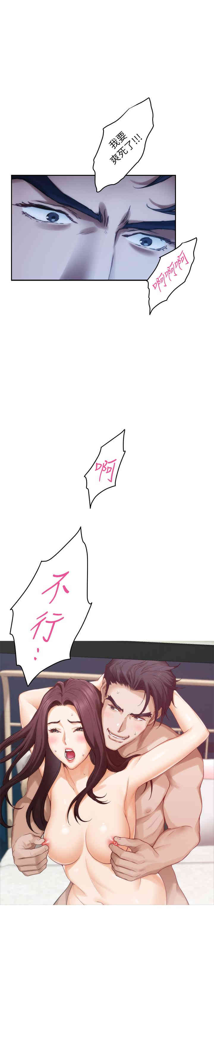 第3张
