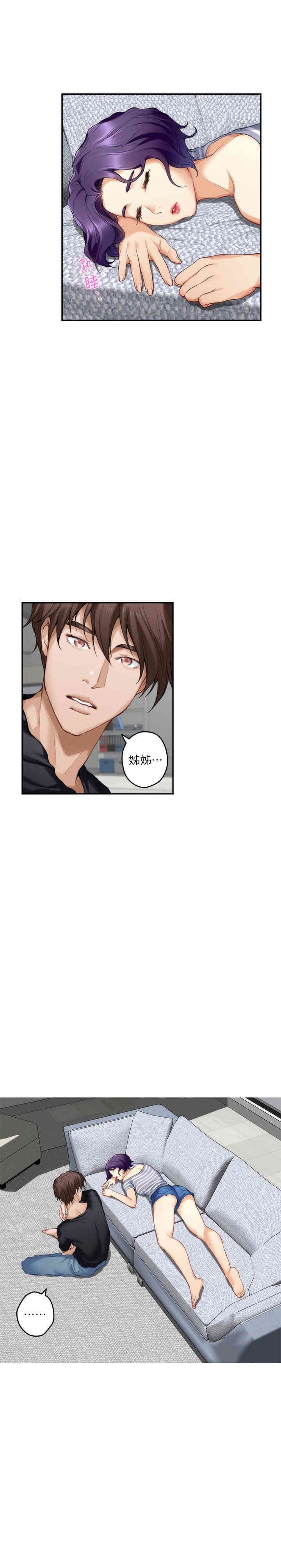 第9张
