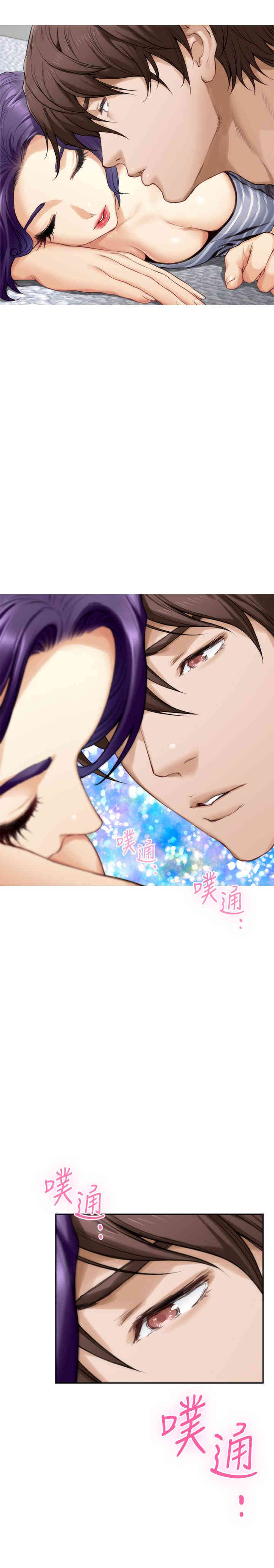 第11张