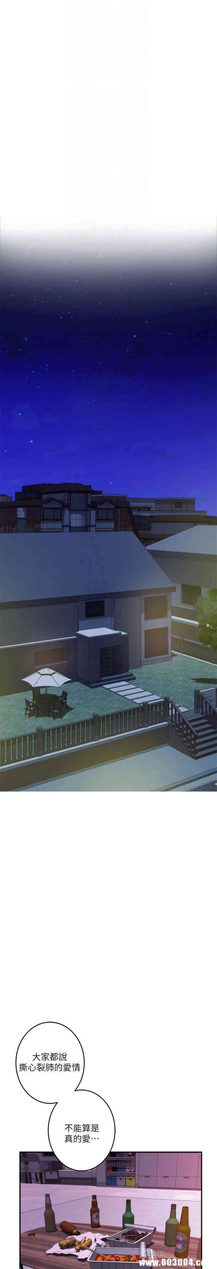 第12张