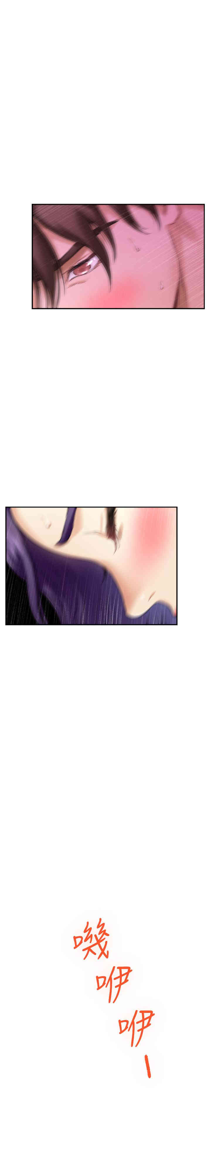 第26张