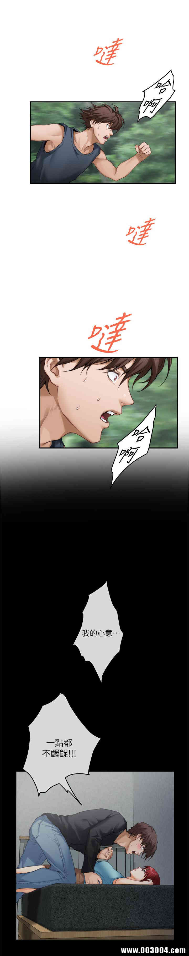 第3张