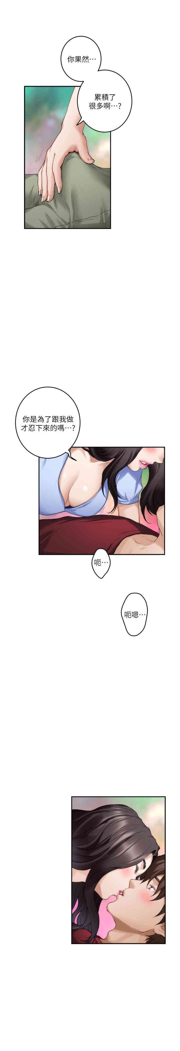 第22张