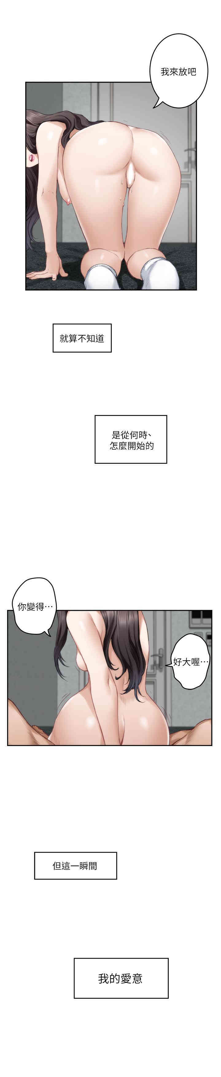 第31张