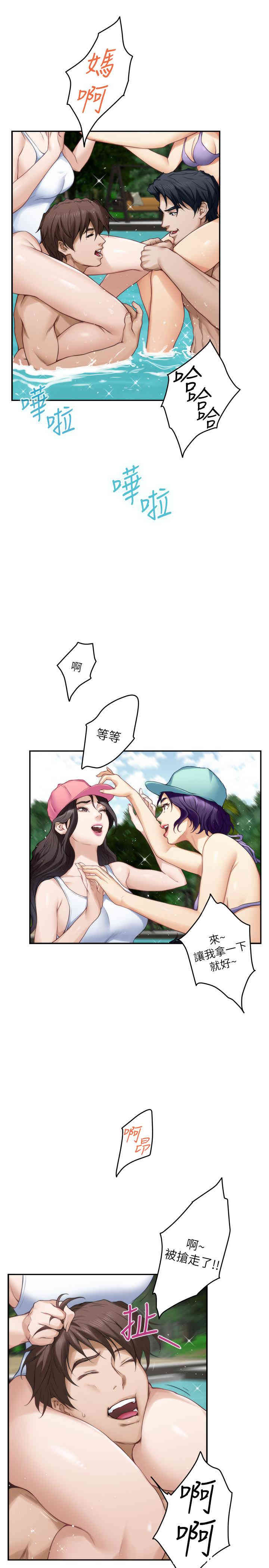 第9张