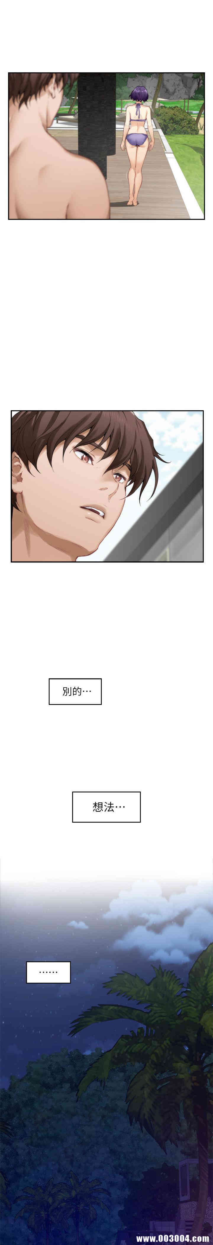 第17张