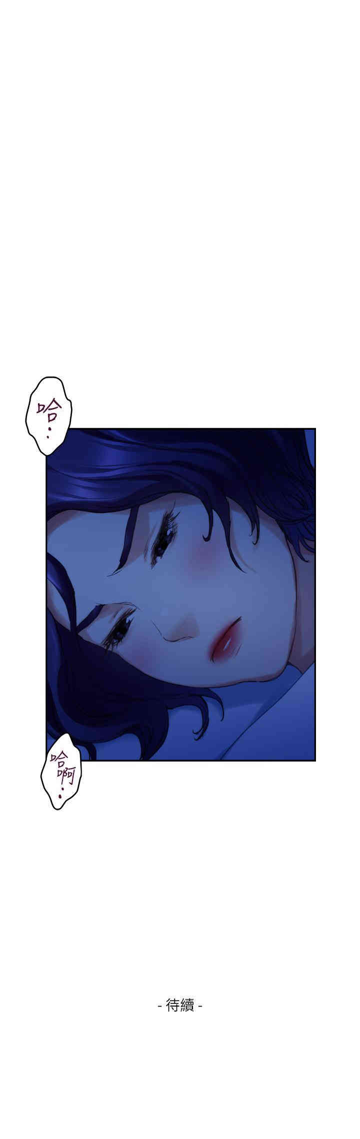 第31张