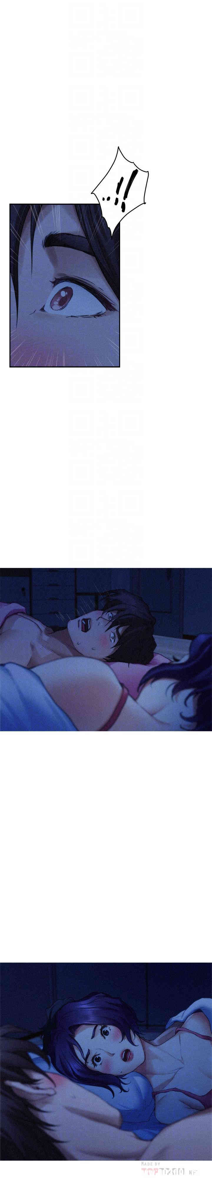 第6张