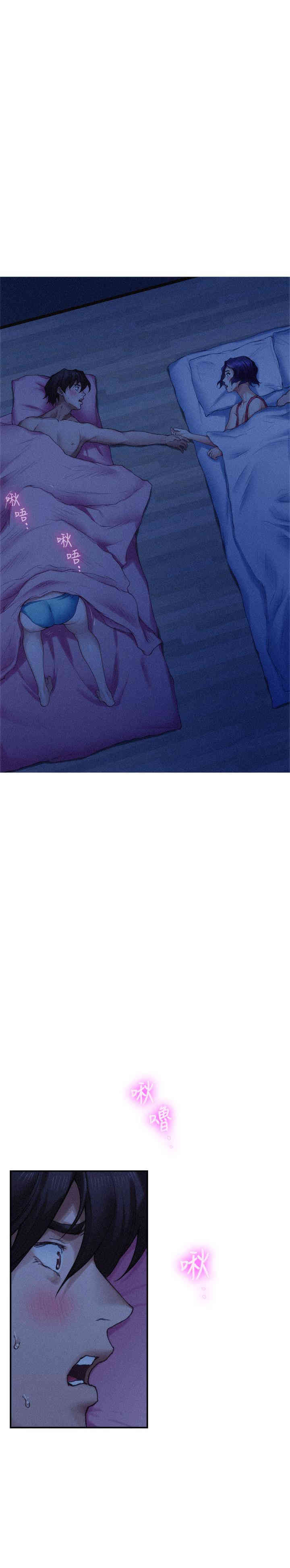 第7张