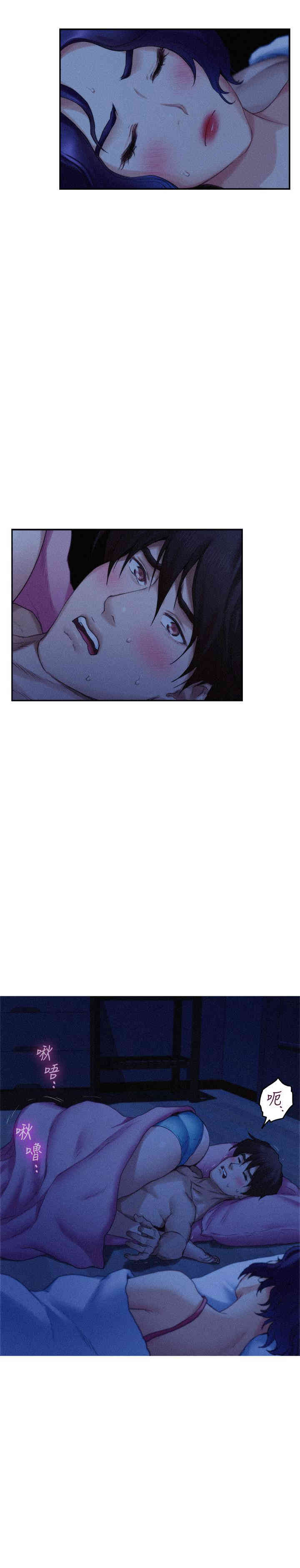 第11张