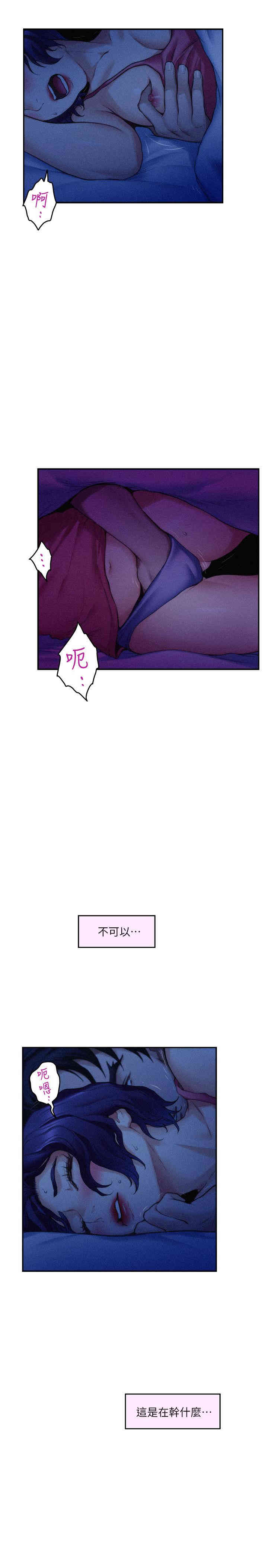 第22张