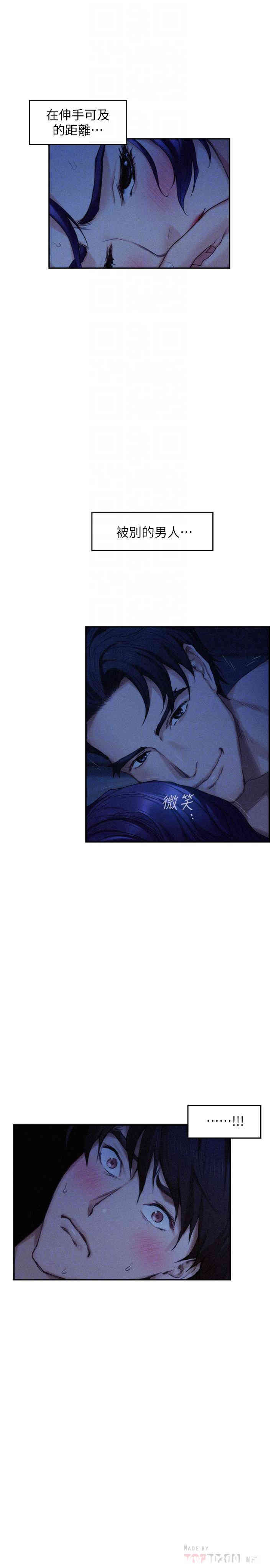 第4张