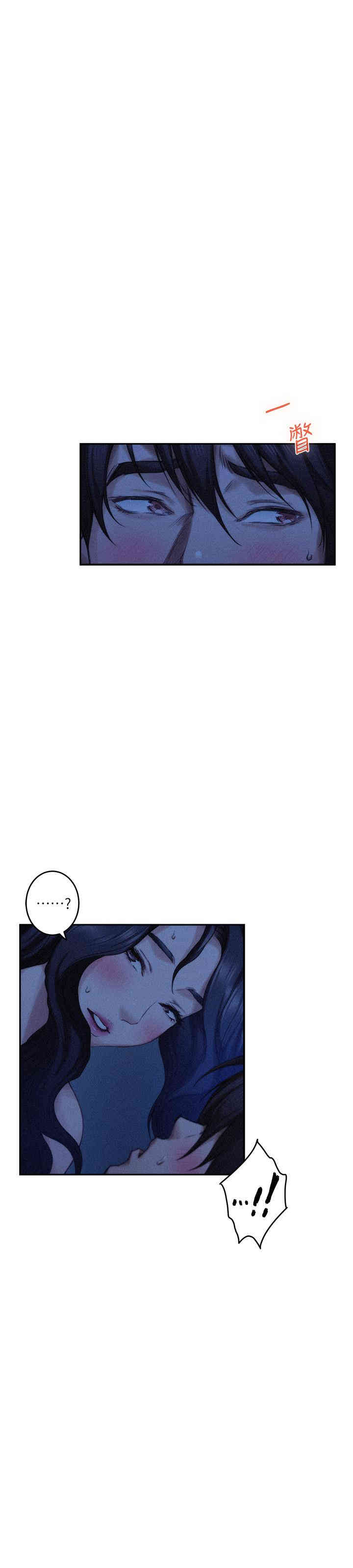 第17张